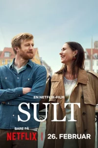 История любви в Копенгагене 